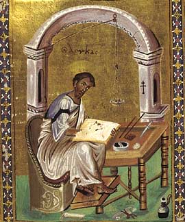 byzantine_gospel_10cent_lamp-cup.jpg byzantine_gospel_10cent_lamp-cup.jpg